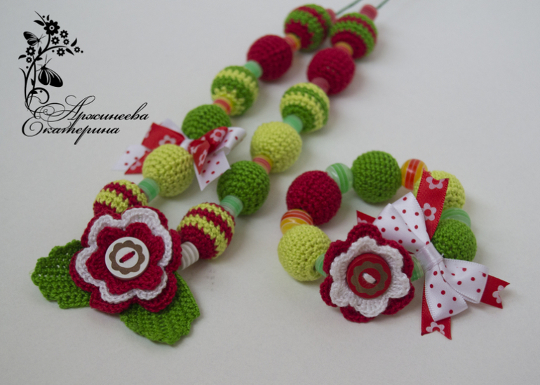 Слингобисуки...