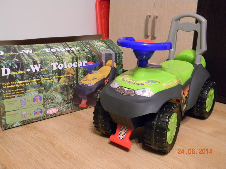 Большая посылочка