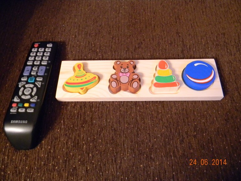 Большая посылочка