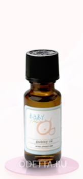 Кто что знает про это масло? Помогает ли?