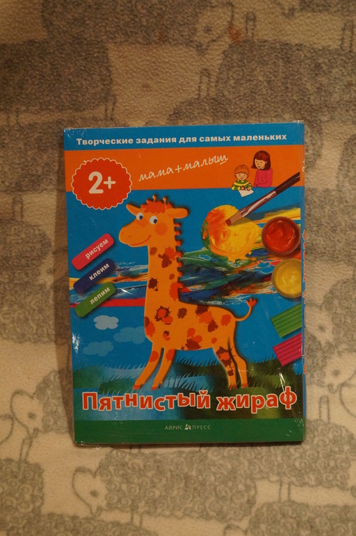 ОП на 1 июня!