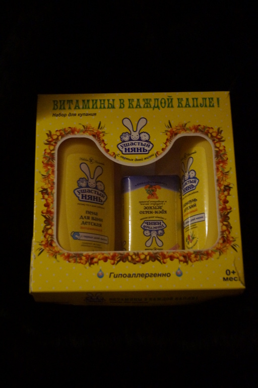 Радость от Танюши!