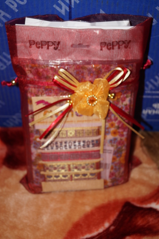 Радость от Настеньки)