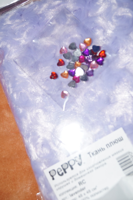 Радость от Настеньки)