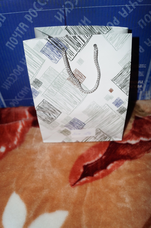 Радость от Настеньки)