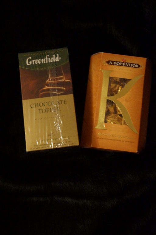 Радость от Танюши!