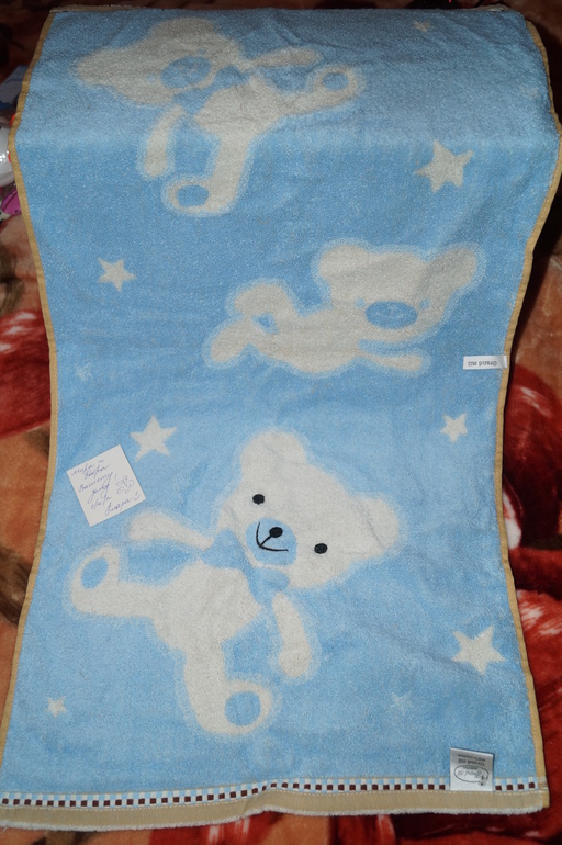 Подаркопад 3!