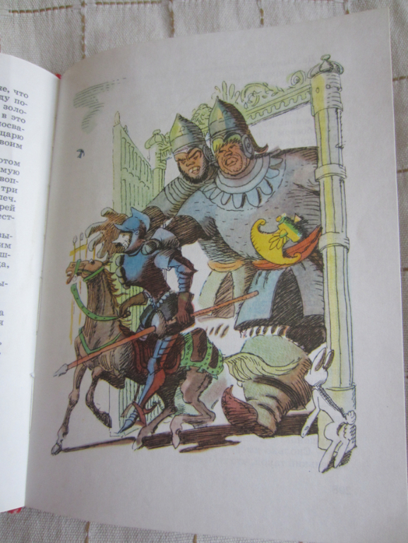 Покажу несколько замечательных книжек (букинистика и не совсем))