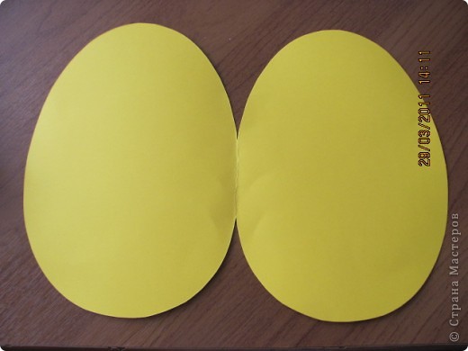 Открытка с цыпленком к Пасхе