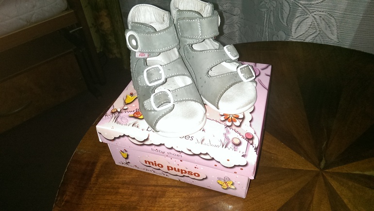 Сандали Мио пупсо