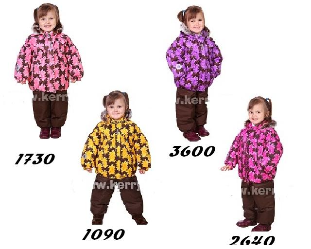 Комплект зимний ЛЕННЕ. размер 74+. Желтенький. 3 000 рублей