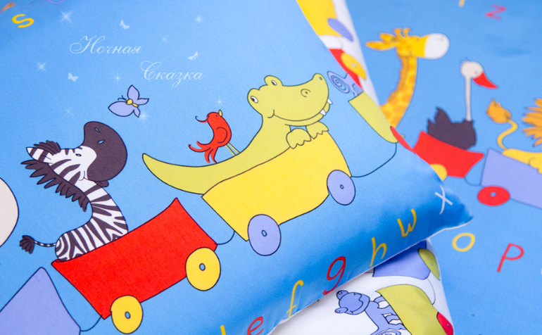 Красочный комплект постельного белья "Веселый поезд"