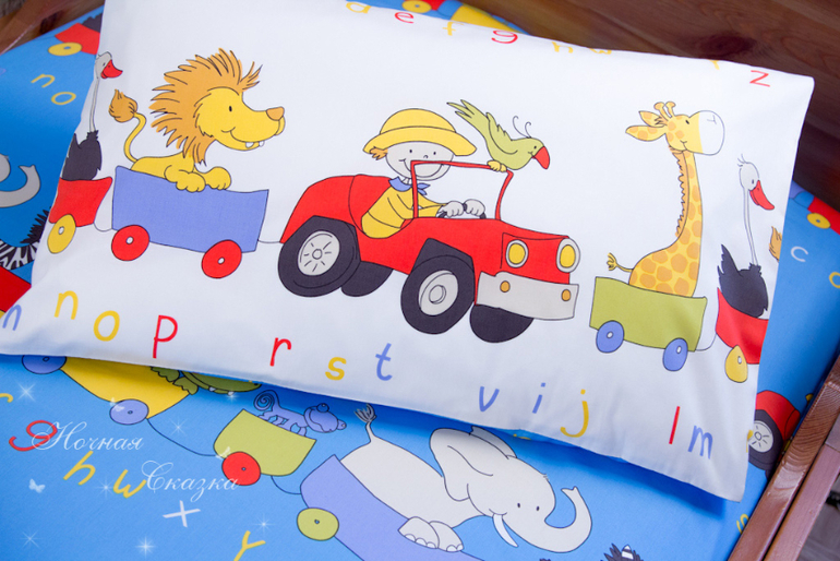 Красочный комплект постельного белья "Веселый поезд"