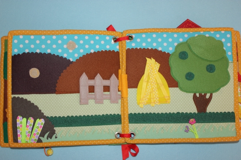 Развивающая книга.