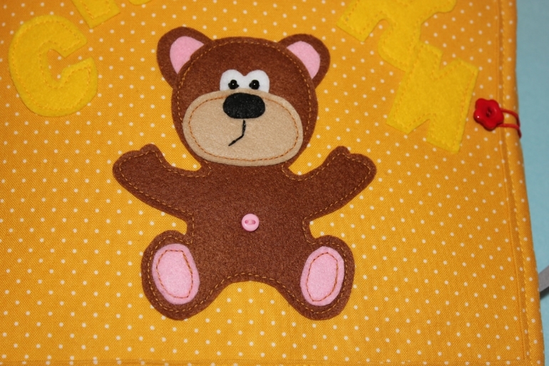 Развивающая книга.