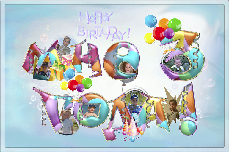 Красочно оформлю фотографии Вашего малыша!