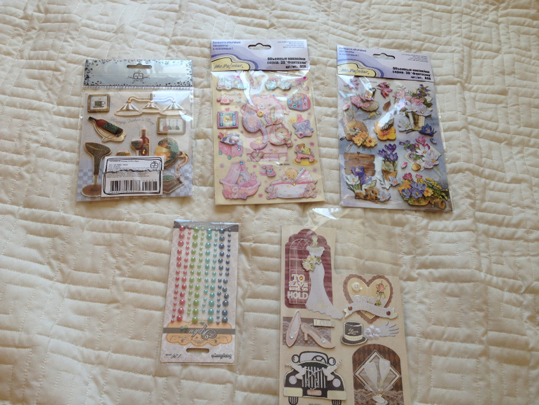 Мои покупки