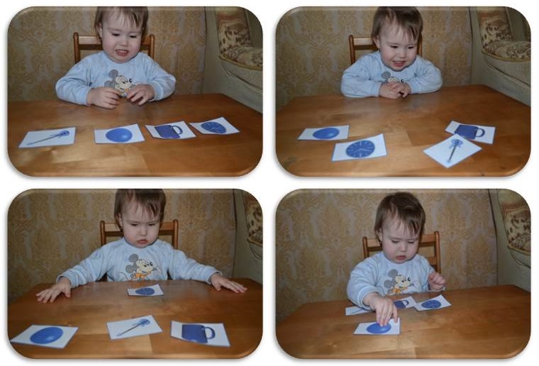 Занятие Шичида (1,9). ТЗ "Тучи, дождик"