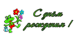 63f6bc4b2927416658cadf7e989fc1b8.gif