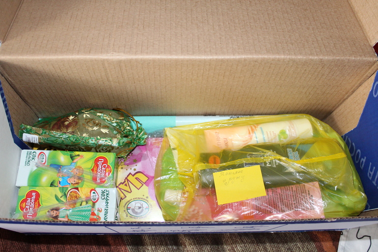 Мой первый обменчик!!!