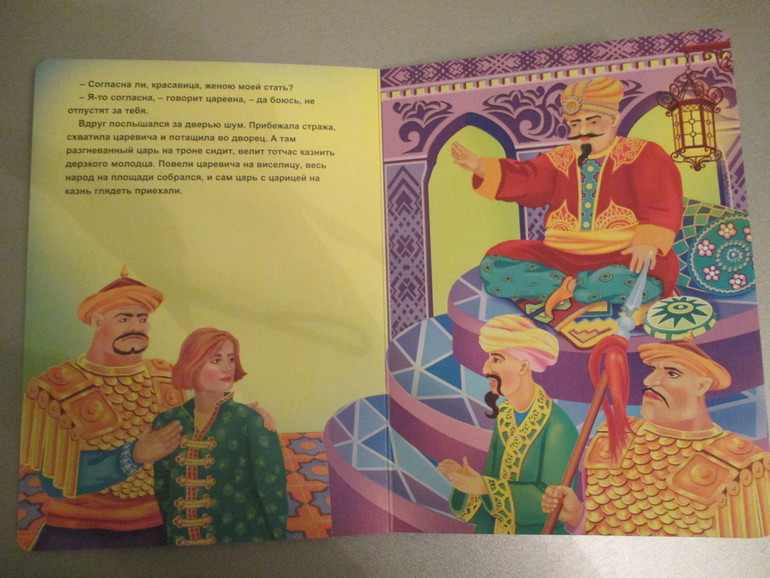 Наши любимые сказки..