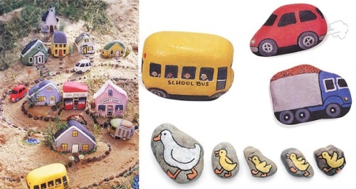 Пусть детям будет весело!