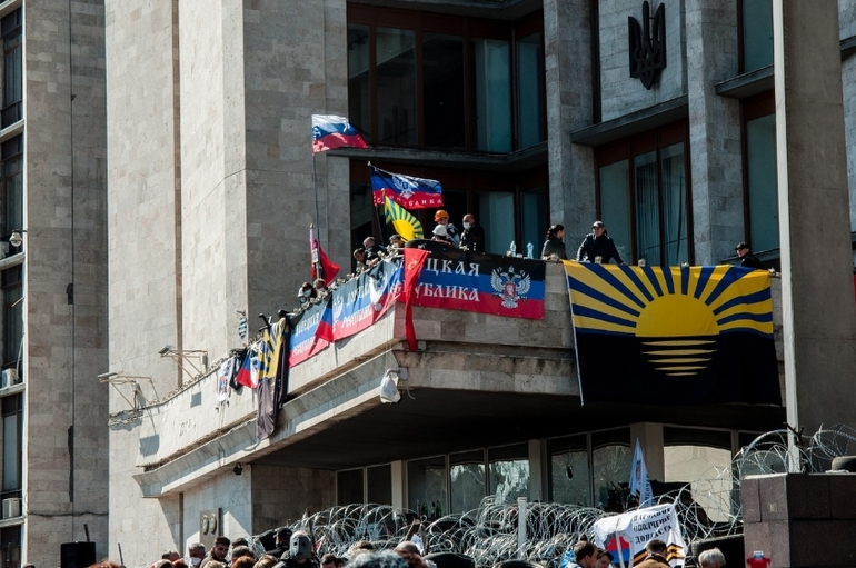 Донецк ОГА нашими глазами