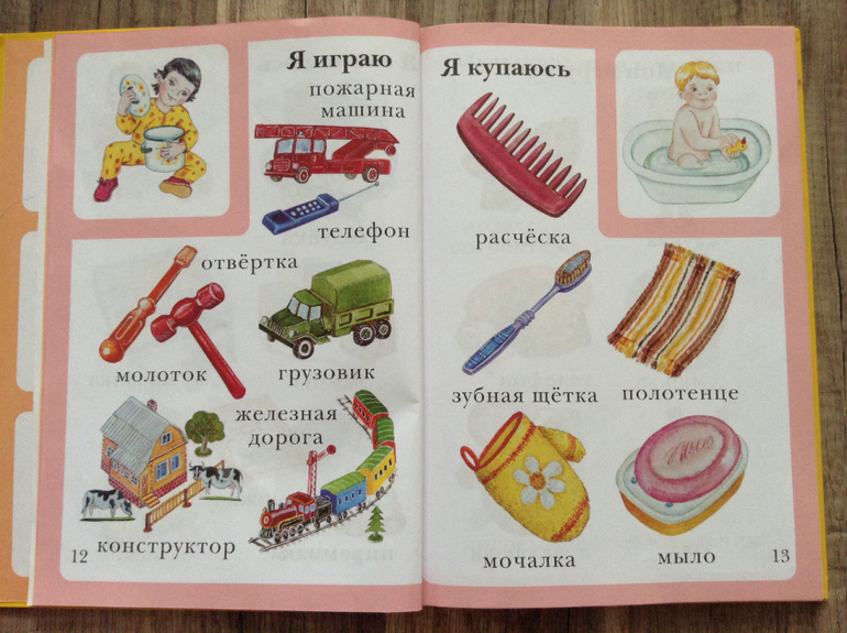 Наши майские книги
