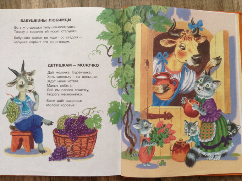 Наши майские книги