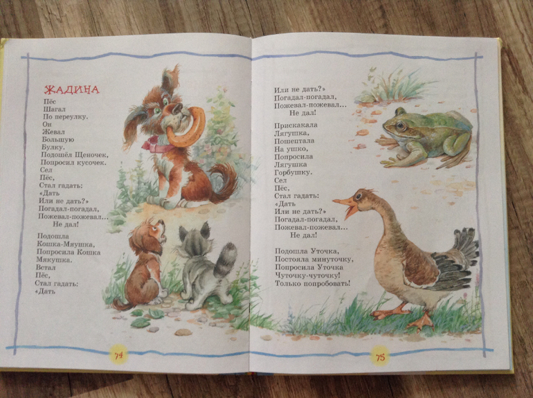 Наши майские книги