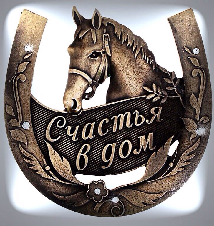 Всех с новым годом!!!!!!