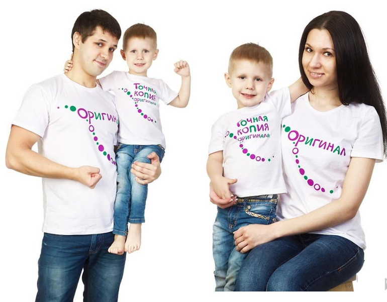 толстовки для всей семьи в едином стиле