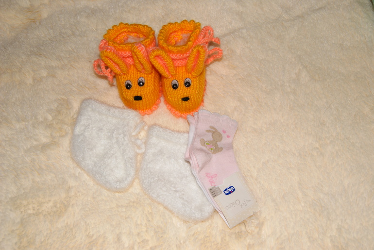 .... На старт!