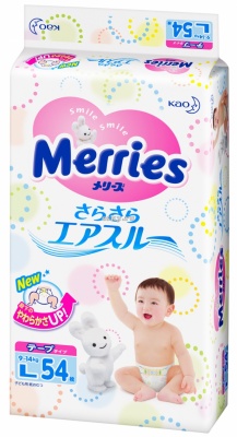 Подгузники, трусики Merries