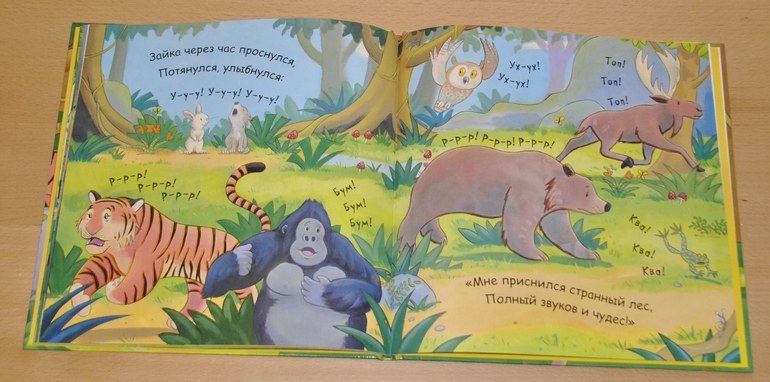 Наши любимые книги к году. Часть бумажная.