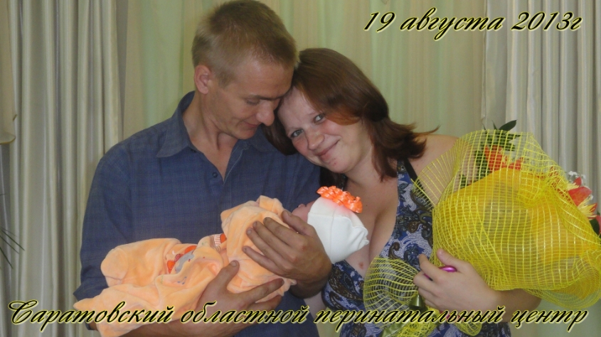 Много букв обо мне….
