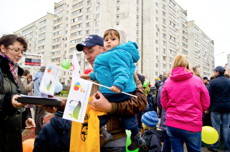 Митинг от 27.10.2013г.