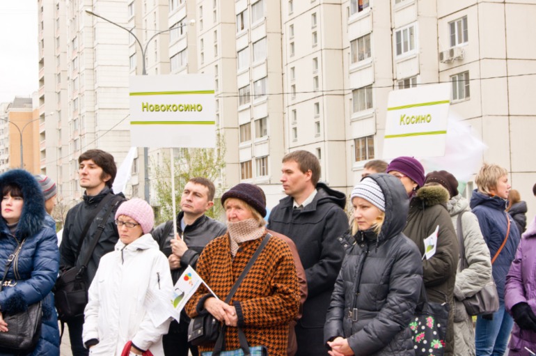Митинг от 27.10.2013г.