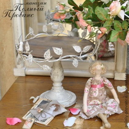 Ярмарка мастеров