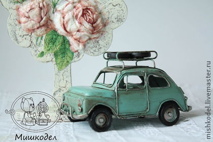 Ярмарка мастеров