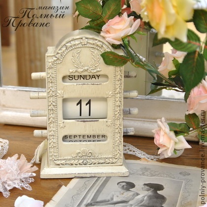 Ярмарка мастеров