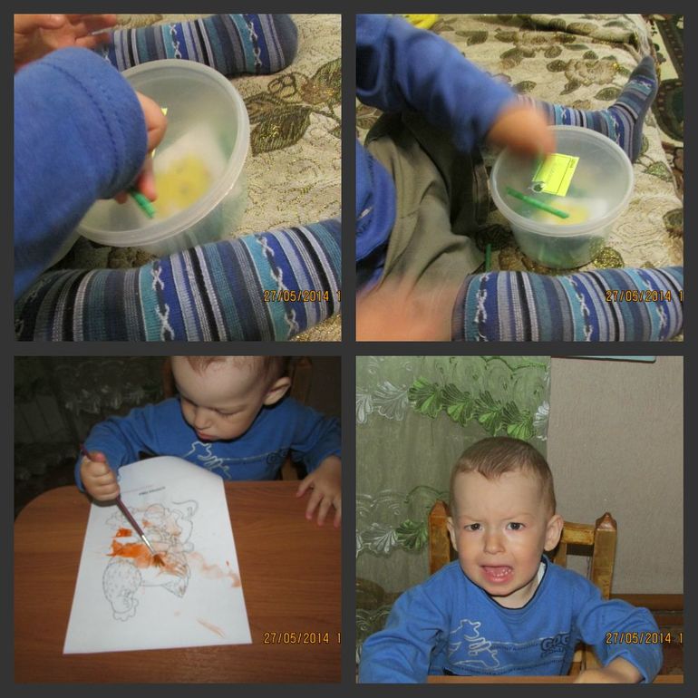 ТН Лукошко сказок. День 1.