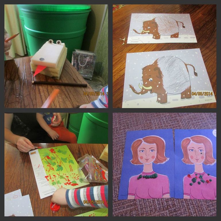 Чем мы занимались в мае.