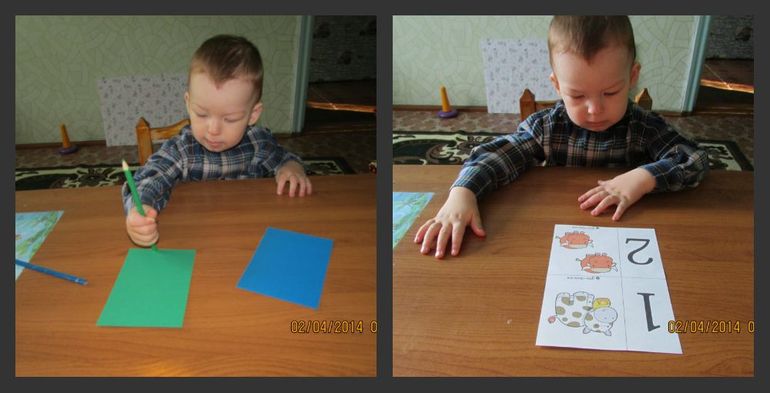 Занятие Шичида №2  ТН