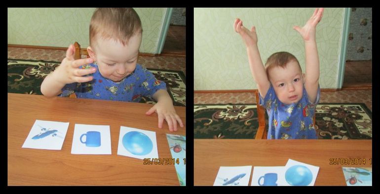 ТЗ "Тучи, дождик" (День 1)