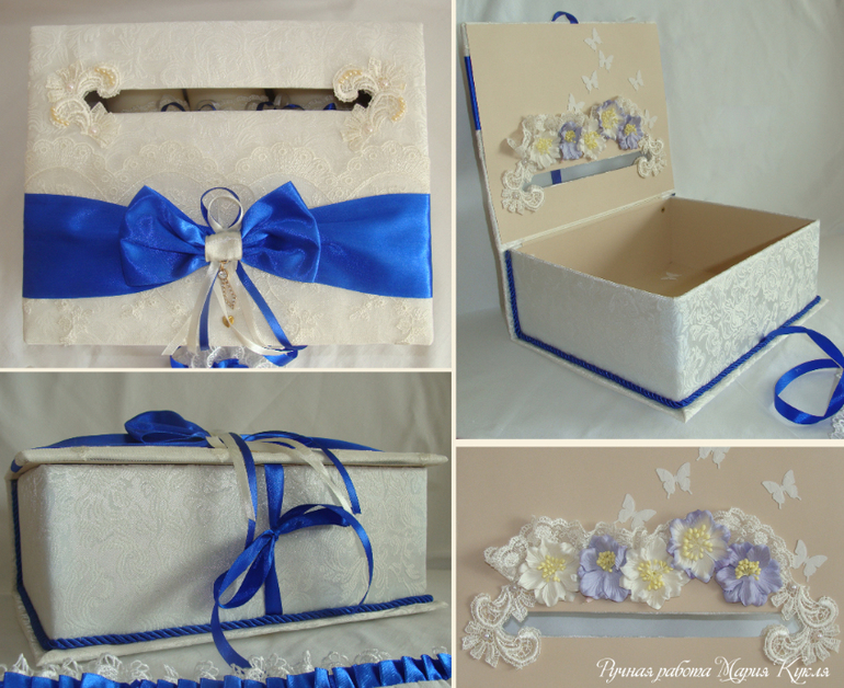 Свадебные радости или синий акцент