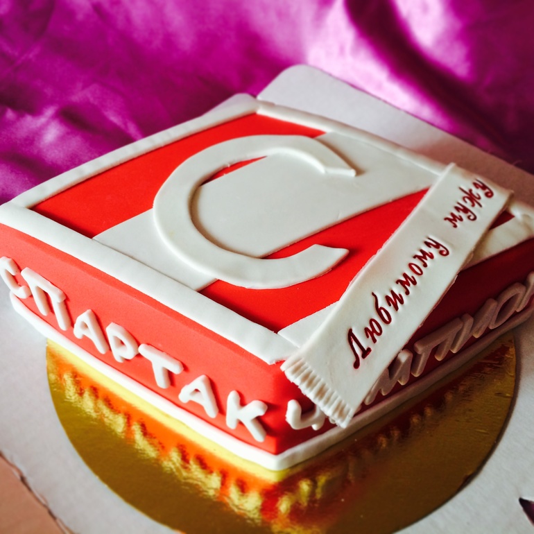 Спартак чемпион)