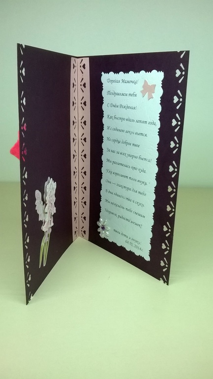 Мои открыточки. прям таки заразилась этим