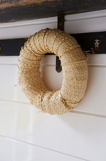 Что подарить?