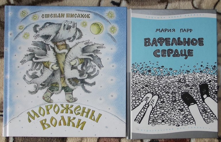 Книжный апрель.